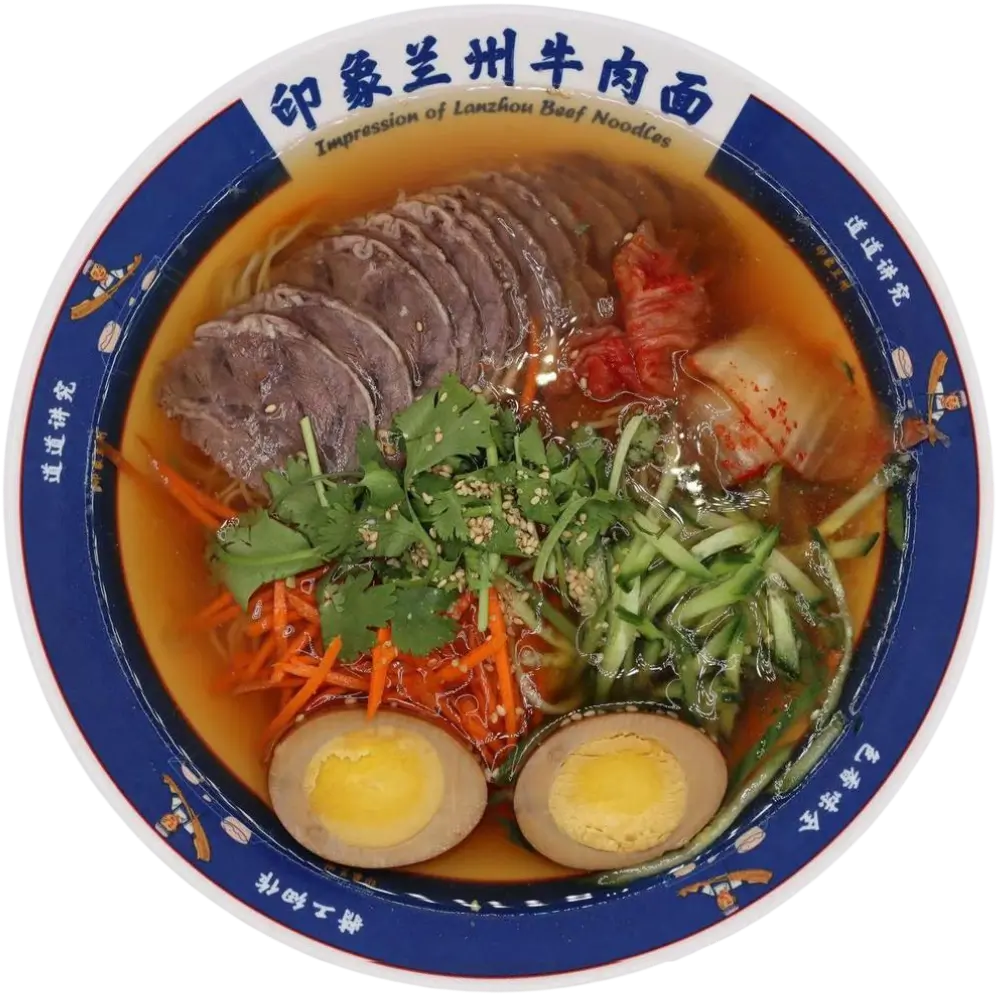 Beef cold noodles with veggies and egg at Impression of Lanzhou, a Chinese Restaurant in Berkeley.