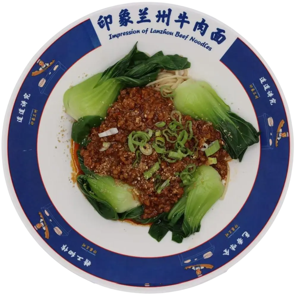 Spicy meat sauce noodles with bok choy at Impression of Lanzhou, a Chinese Restaurant in Berkeley.